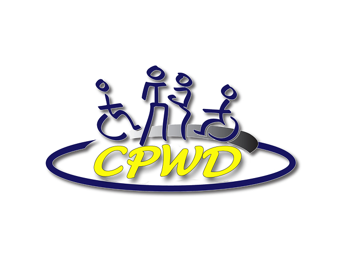CPWD logo featuring stylized figures with wheelchairs and the text 'CPWD' in yellow.